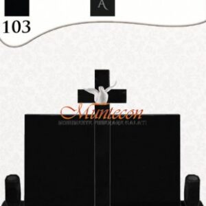 Monument Funerar MONUMENT RECTANGLE 80/60 DUBLU + CRUCE