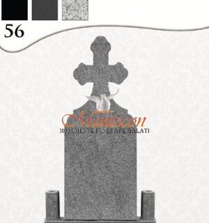 Monument Funerar MONUMENT BIZANTIN 3 -120