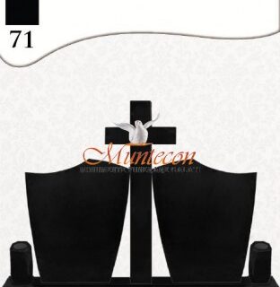 Monument Funerar MONUMENT OGEE 7 DUBLU + CRUCE