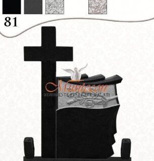 Monument Funerar MONUMENT FLORI 3 DREAPTA + CRUCE